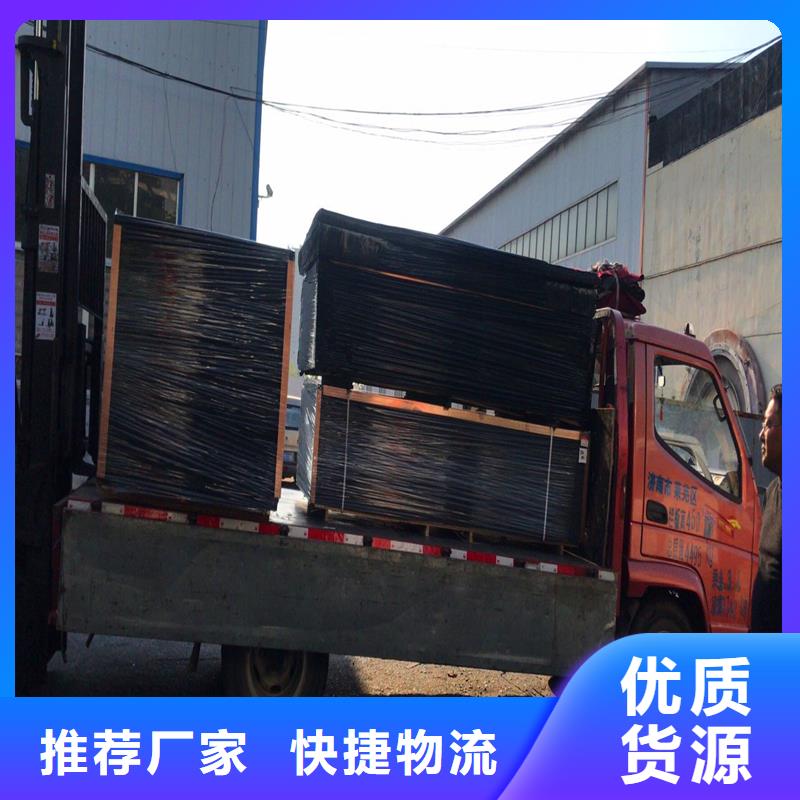 上海沥青木板市场价