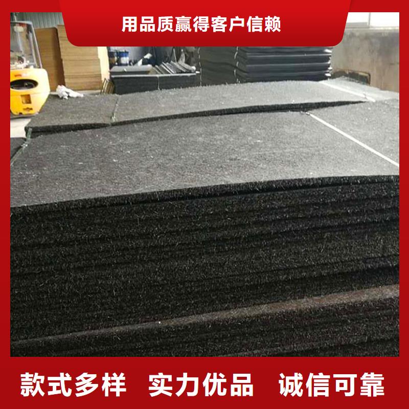 沥青纤维板填缝品牌-报价_金鸿耀工程材料有限公司
