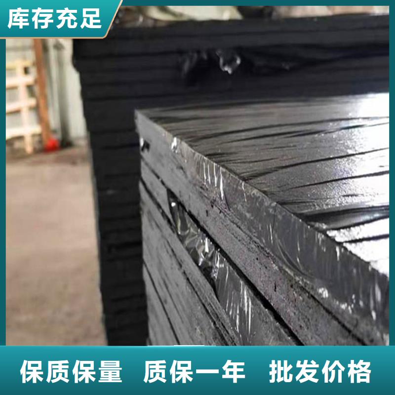 绵阳质量可靠的填缝沥青木丝板经销商