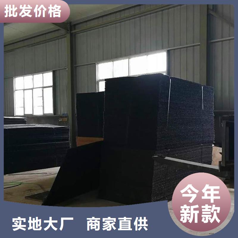 镇江生产2cm浸乳化沥青木丝板的厂家
