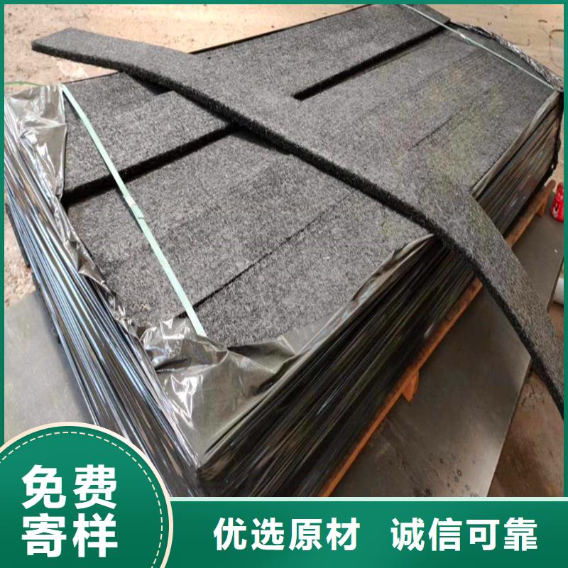 上海油浸沥青木丝板全国供应