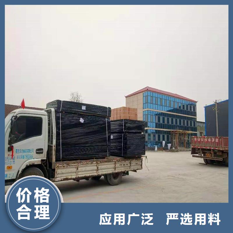 锦州沥青木丝板图片生产商_金鸿耀工程材料有限公司