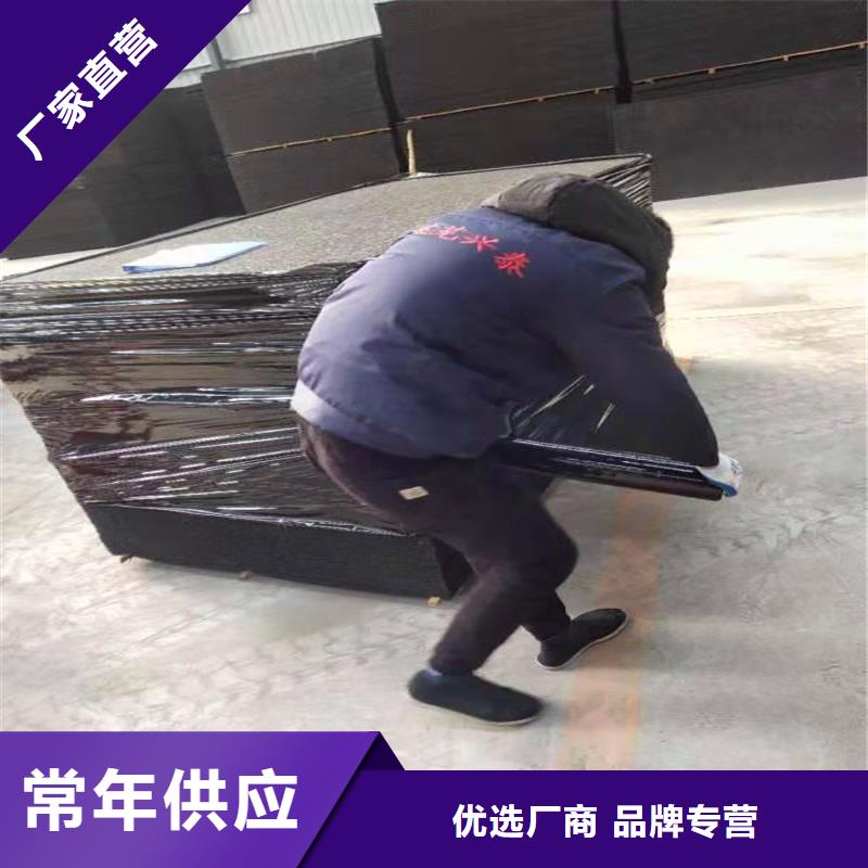 广安沥青纤维板生产厂家公司-加工厂