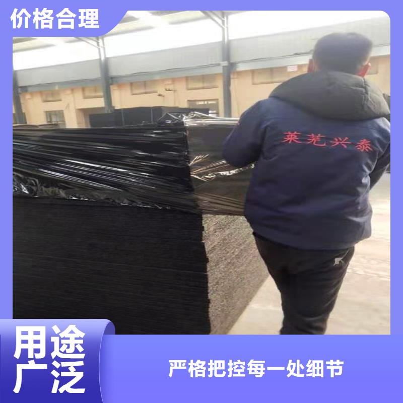 上海沥青木丝板多少钱一张、沥青木丝板多少钱一张厂家直销-本地企业
