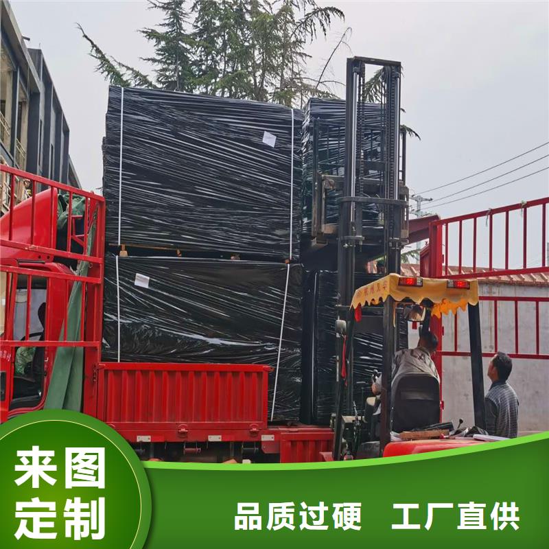 惠州采购沥青木屑板必看-质量优