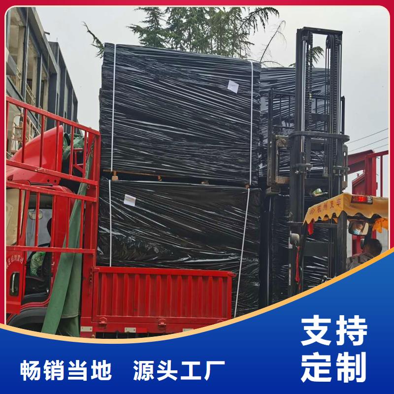 萍乡沥青木丝板多少钱一张定制-沥青木丝板多少钱一张厂家