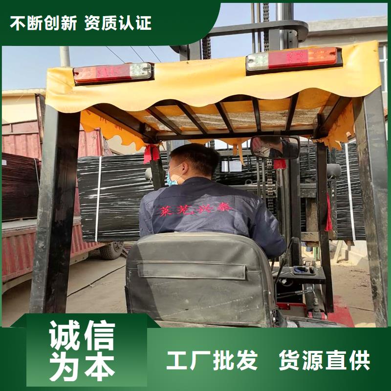欢迎来访-深圳沥青木丝板多少钱一平方厂家