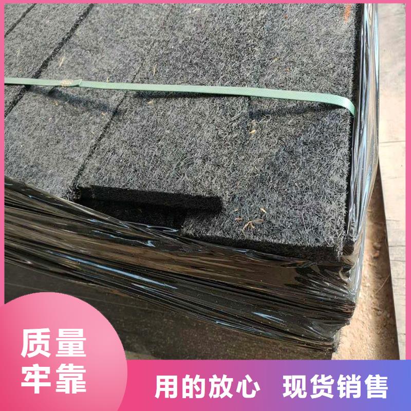 上海定做沥青麻丝板属于什么材料的基地