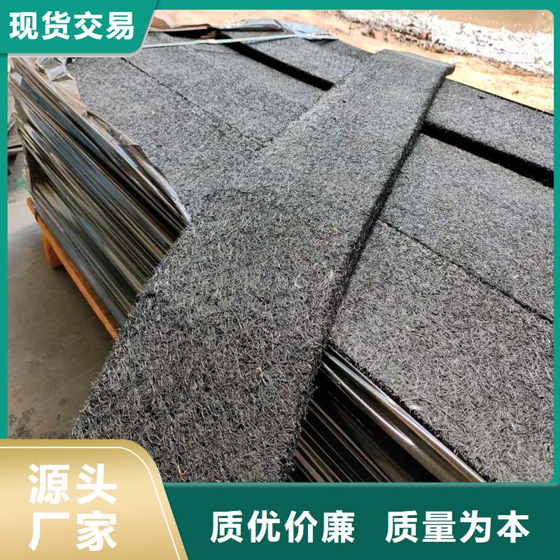 唐山沥青纤维板填缝厂家直销-金鸿耀工程材料有限公司