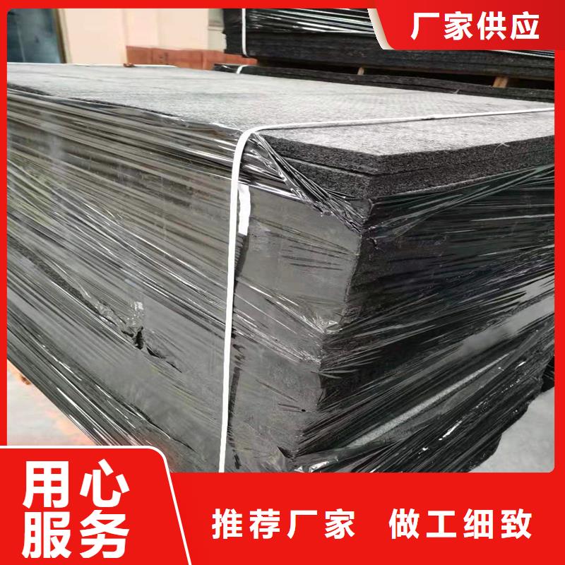 亳州沥青木丝板规格尺寸及价格用途广