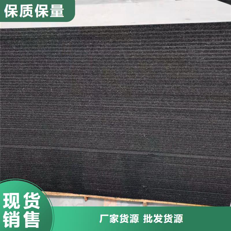 沥青木丝板直供全国品牌:台湾本地厂家