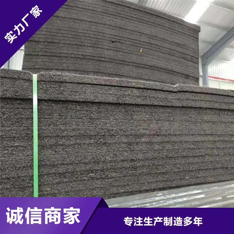 西安沥青麻丝板-高标准高质量