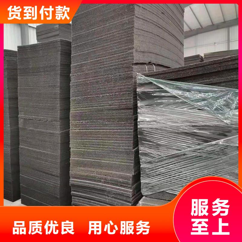 优选：北京沥青纤维板企业