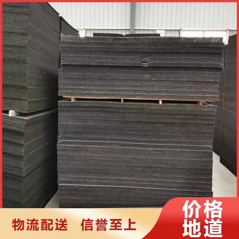 扬州沥青纤维板生产厂家采购认准大厂