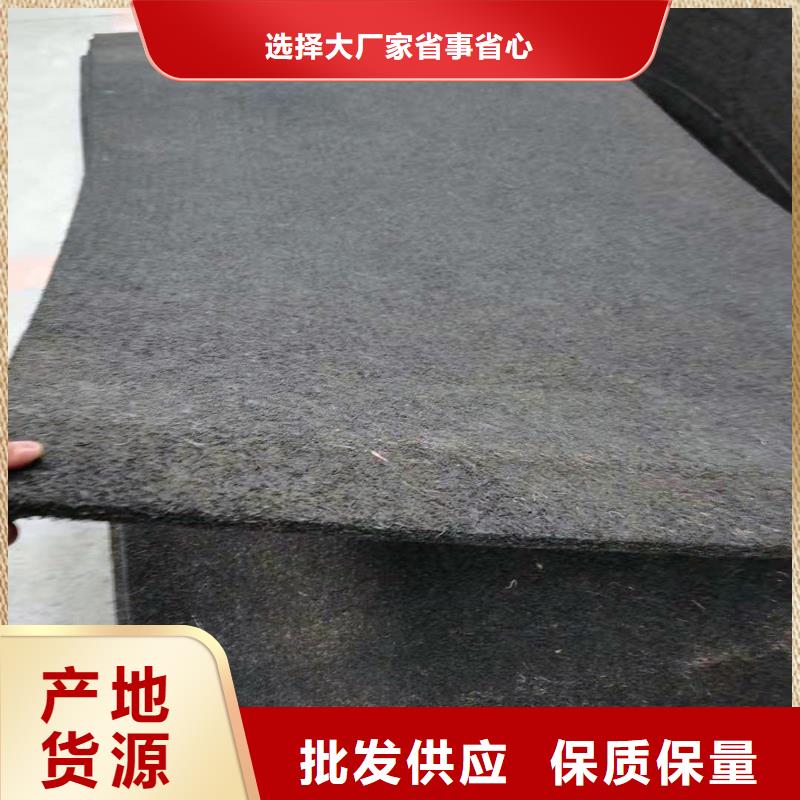 海西沥青纤维板生产厂家加工定制
