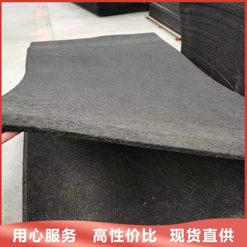 庆阳沥青木丝板多少钱一平方生产厂商