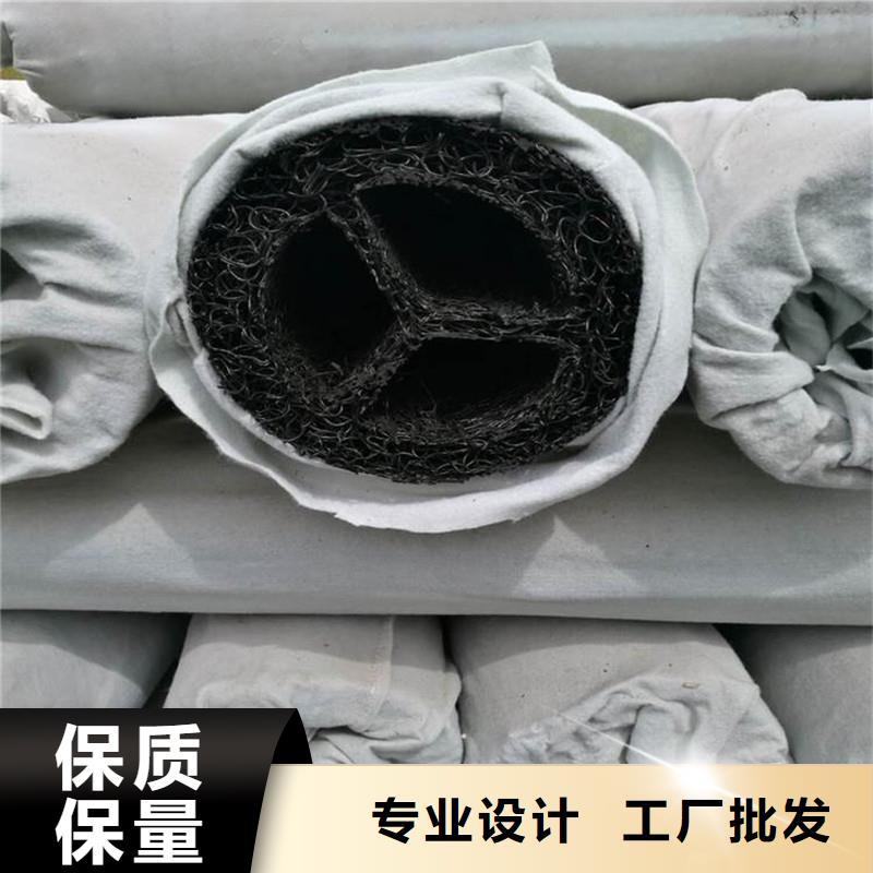 庆阳排水盲管规范做法自有工厂
