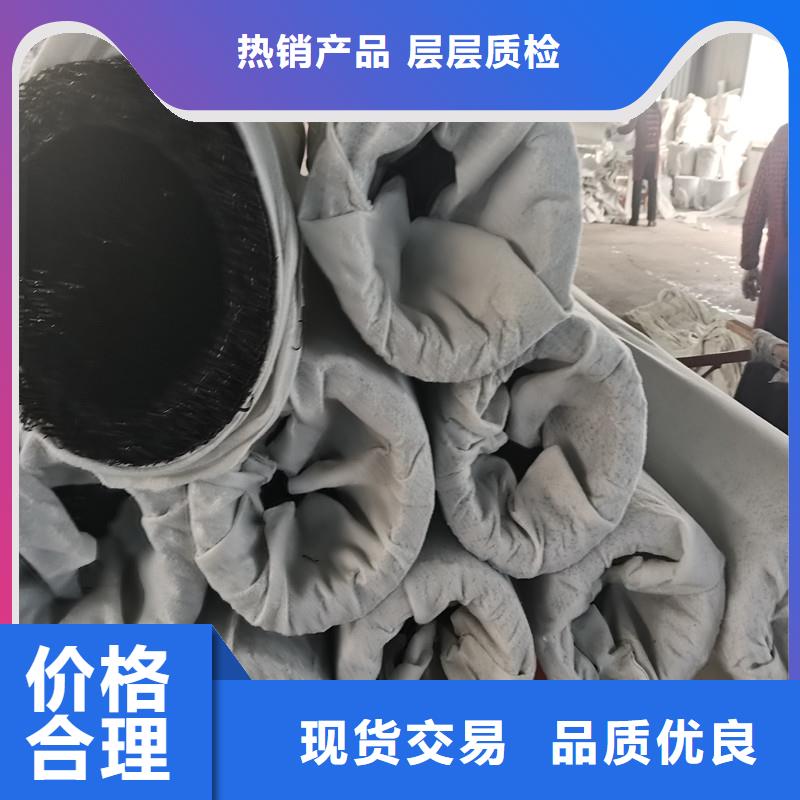 欢迎访问-忻州塑料盲管生产厂家