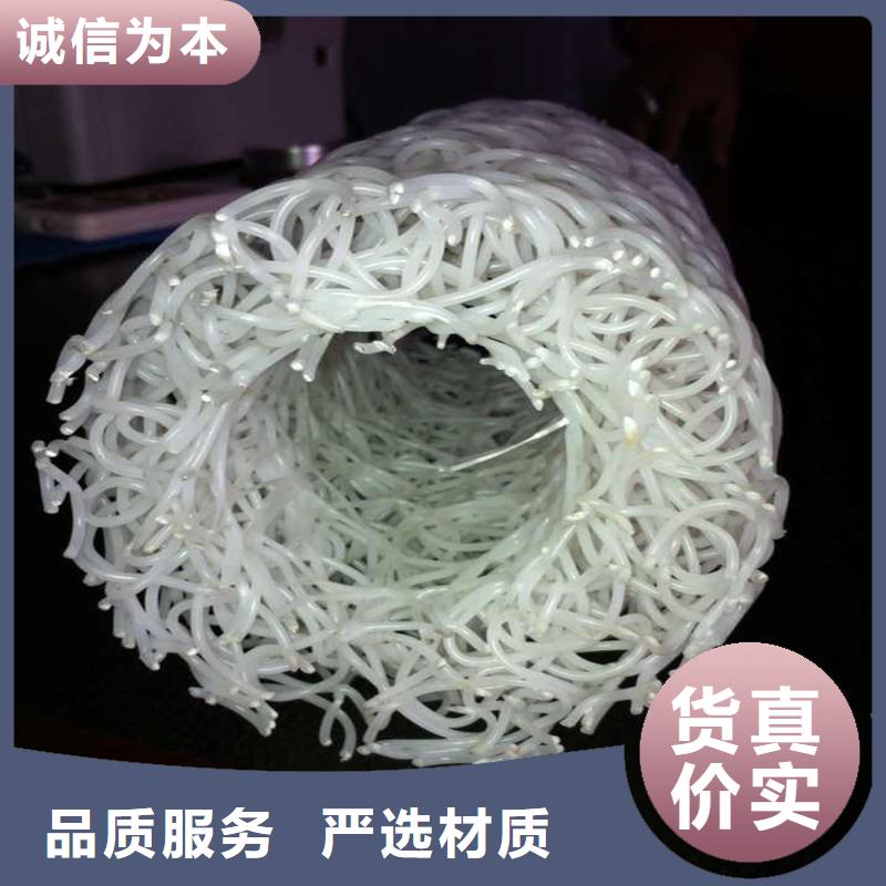 锦州塑料盲管200厂家-来电订购