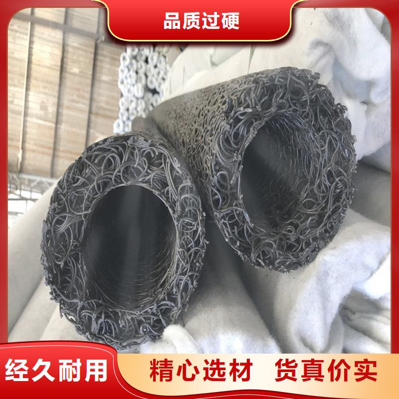 惠州树脂纤维排水盲管生产直销
