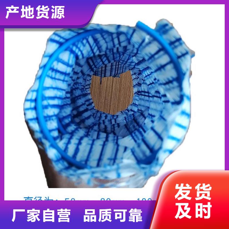 南京塑料盲管50生产定制