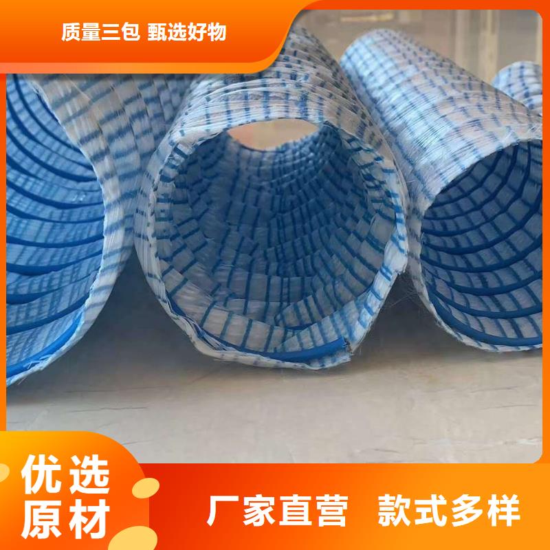 黔东南专业销售塑料盲管200厂家-价格优惠