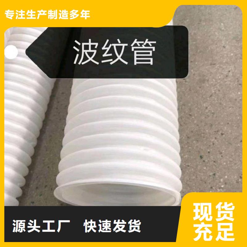 阳江隧道排水盲管应用广泛