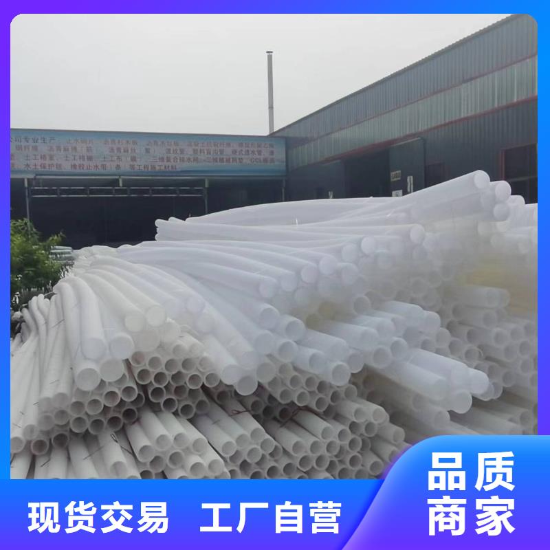 镇江塑料盲管是什么材质企业-大厂直销