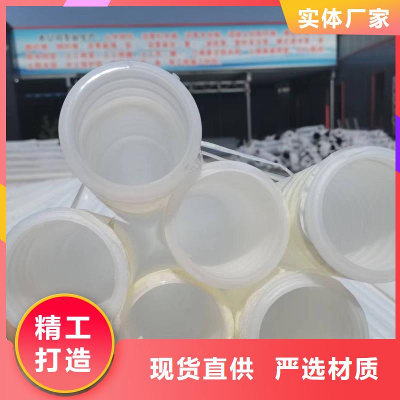 永州塑料盲管200厂家欢迎询价