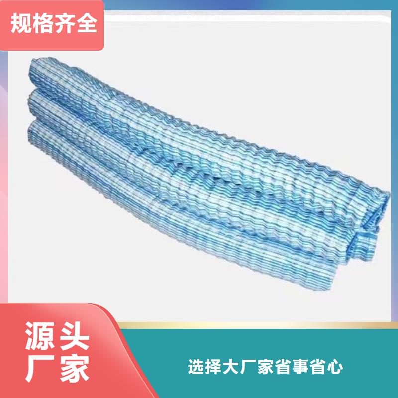 买北京150软式透水管必看-质量有保障