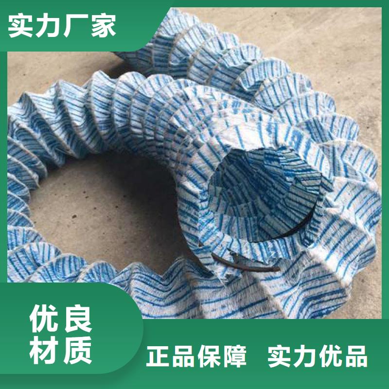 上海软式透水管多少钱一米生产厂家、批发商