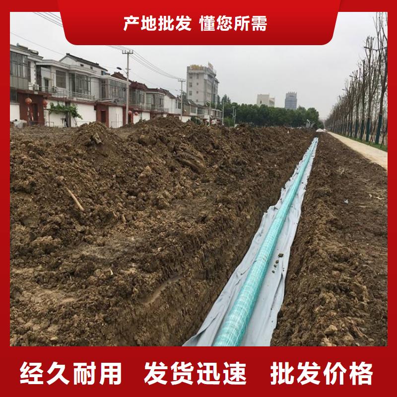 浙江本地的软式透水管图片生产厂家