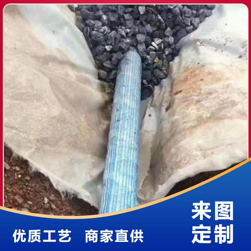 郑州钢塑软式透水管正规生产厂家