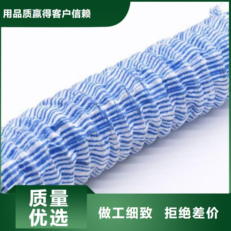 郑州能做软式透水管作用及用途的厂家