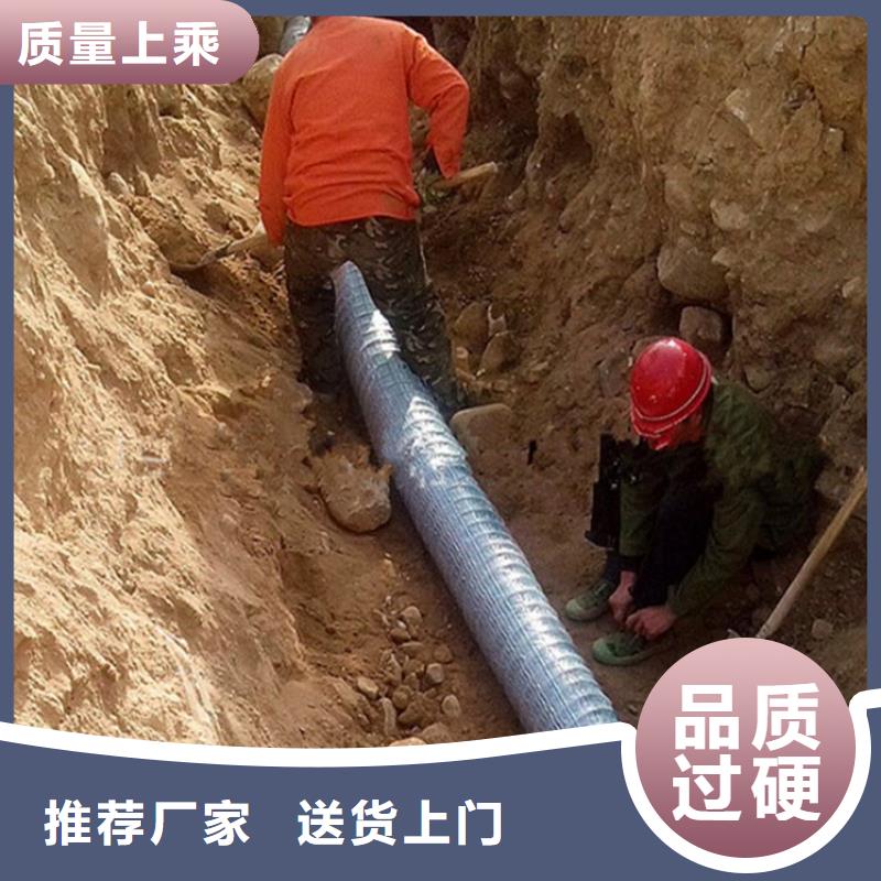 南京加筋软式透水管厂家质量过硬