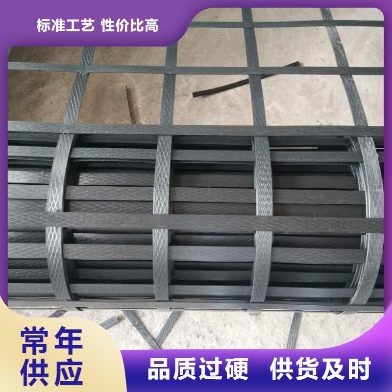 广州钢塑格栅图片可靠的商家