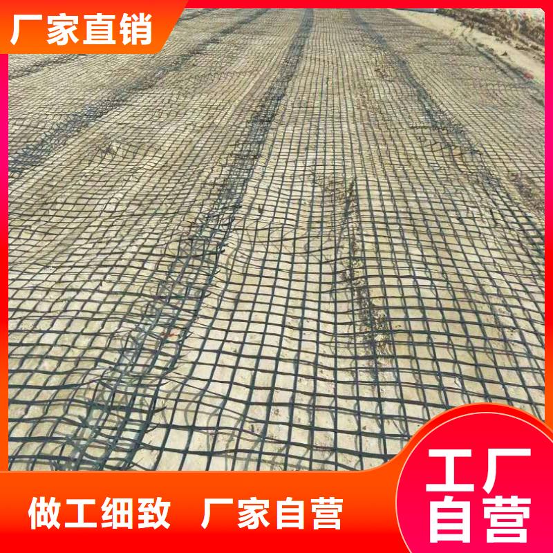 北京塑料土工格栅参数-塑料土工格栅参数批发