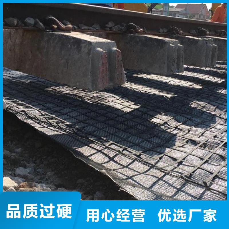 扬州塑料土工格栅检测标准产地货源