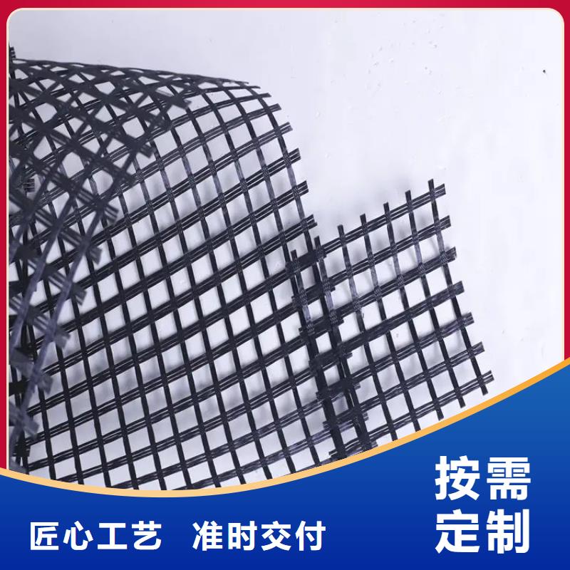深圳西乡价格合理的钢塑土工格栅生产厂家厂家