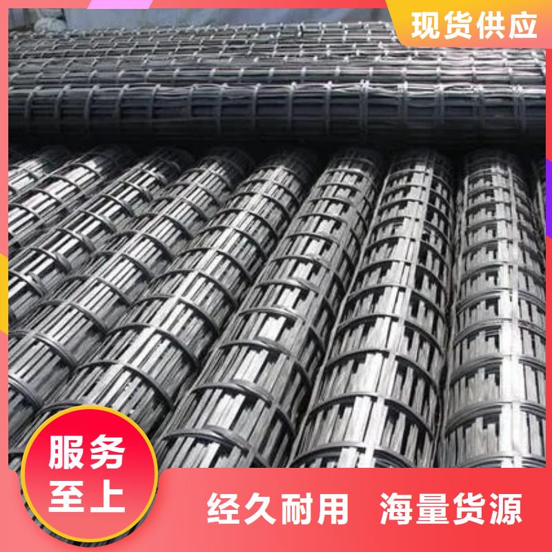 香港土工格栅型号规格供应