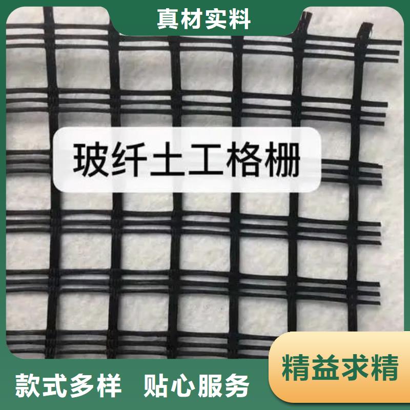 台州钢塑格栅价格-生产厂家
