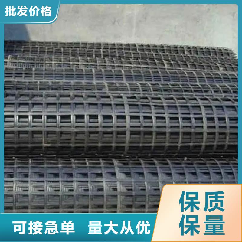资讯：浙江塑料土工格栅检测标准厂家