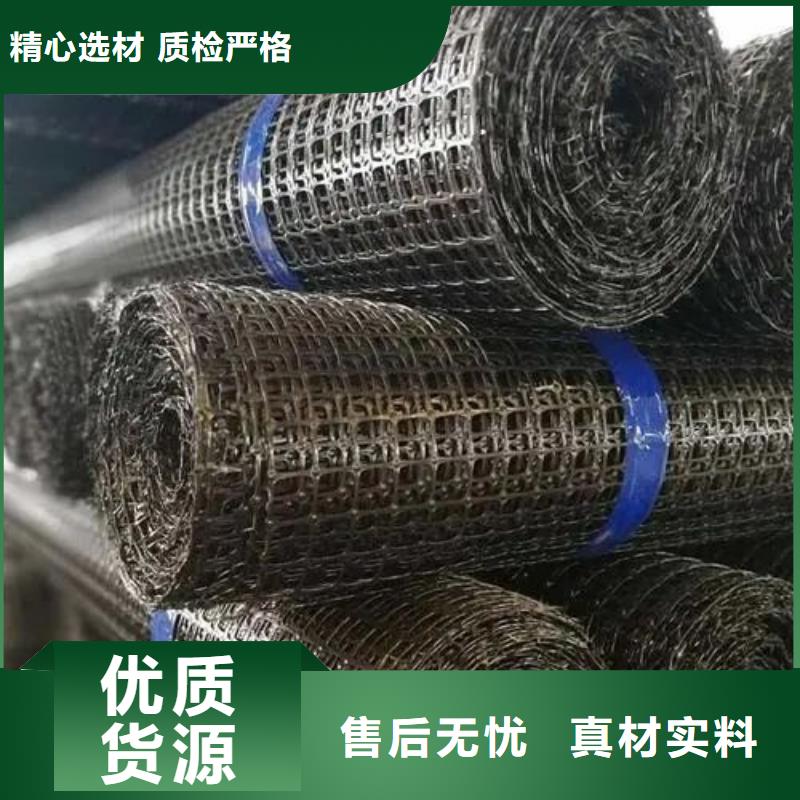 漳州专业销售钢塑土工格栅生产厂家-现货供应