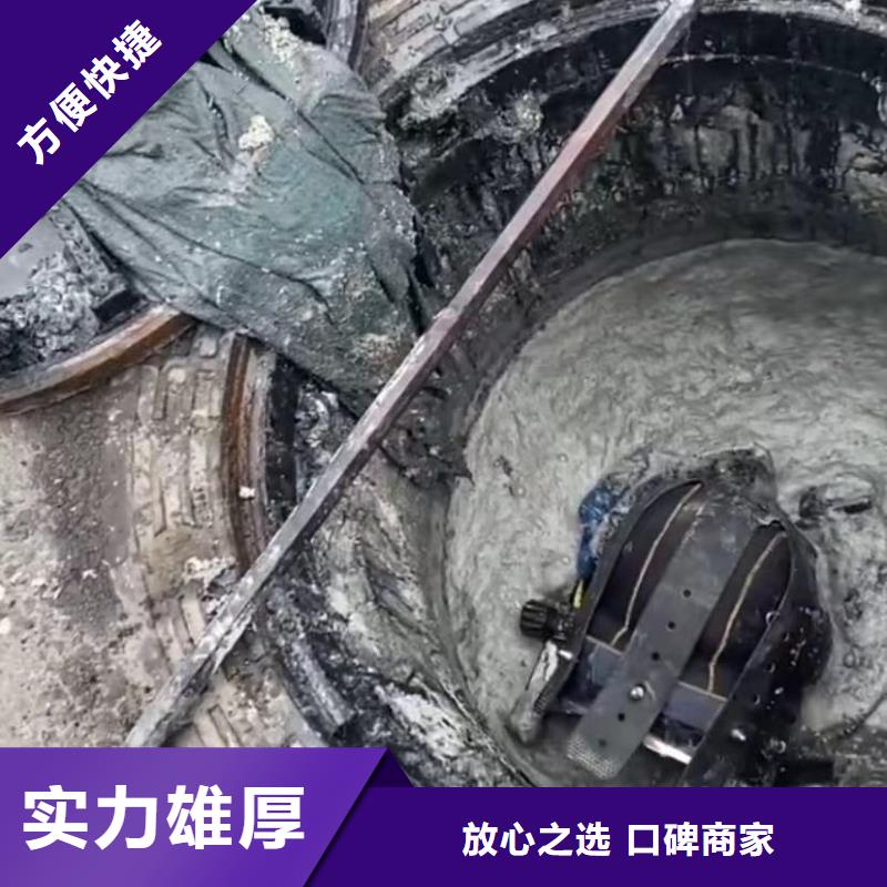 广州水下堵漏、水下堵漏生产厂家-认准打捞钻头封堵气囊水下切割