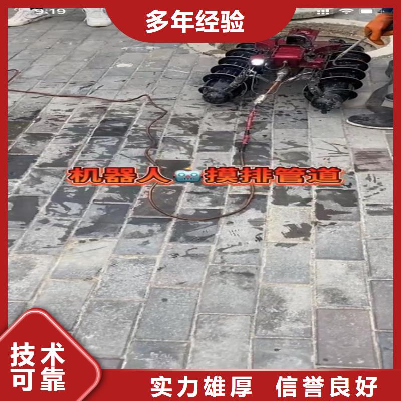 定安县上海水下切割钢管桩好品质看的见