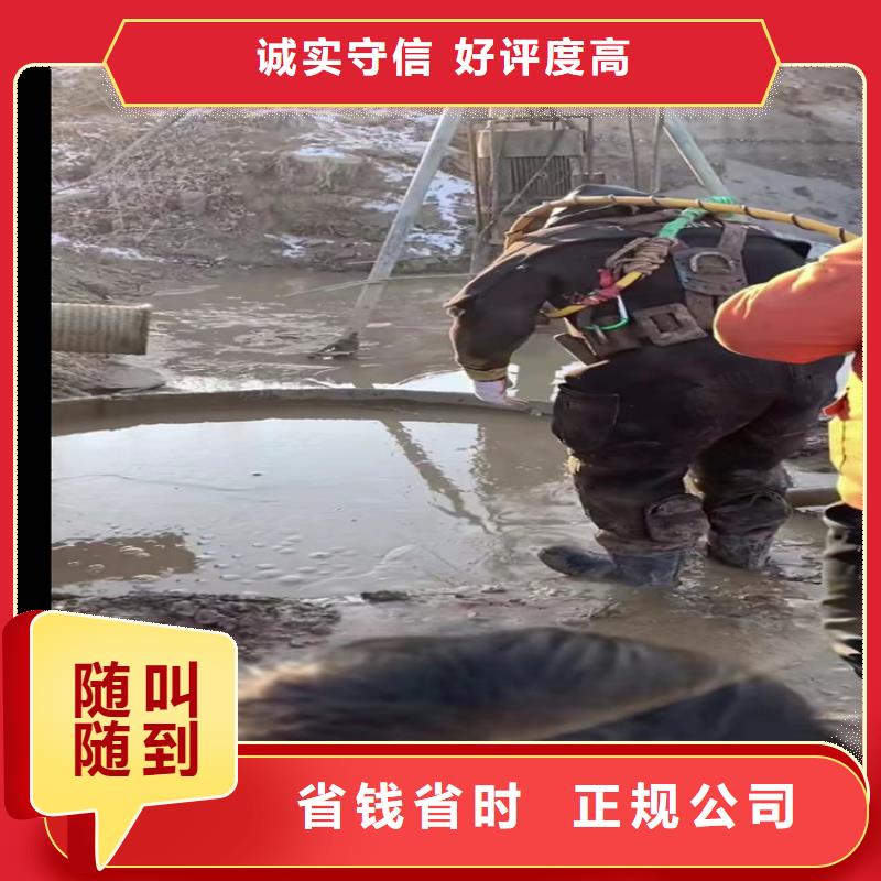 上海水下切割钢管桩送货上门多年行业经验