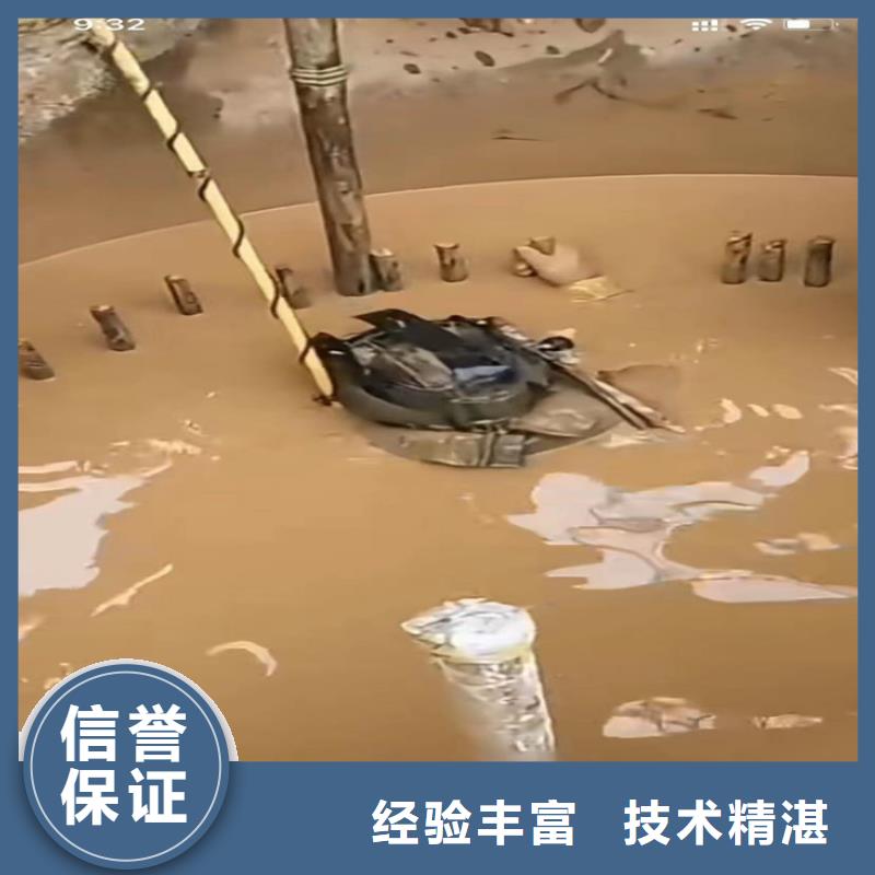 邯郸蛙人潜水封堵气囊设计施工附近生产厂家