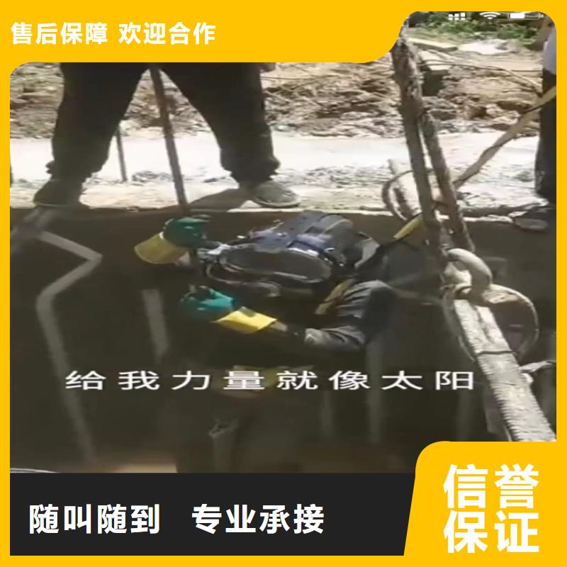 白沙县本地的山东水鬼打捞钻头切割钢筋笼厂家附近生产厂家