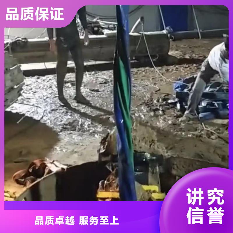 香港水下切割水下管道拆墙实力商家