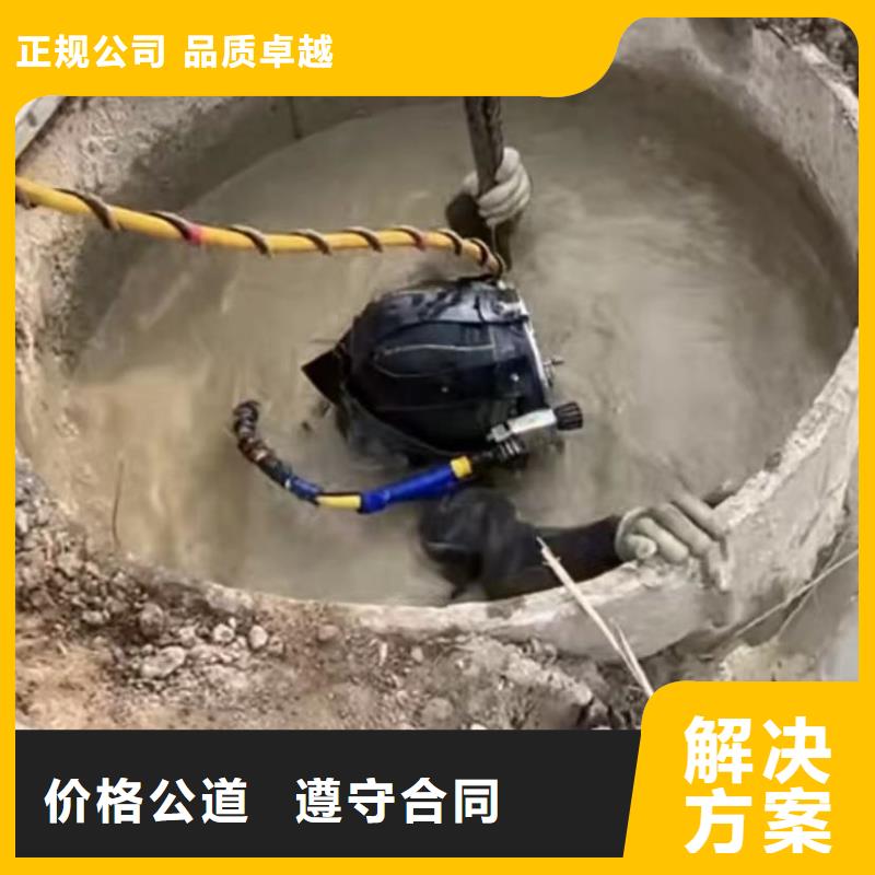 水下切割围堰下沉施工多年经验先进的技术